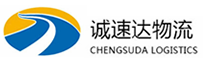 丽水到金东区物流公司